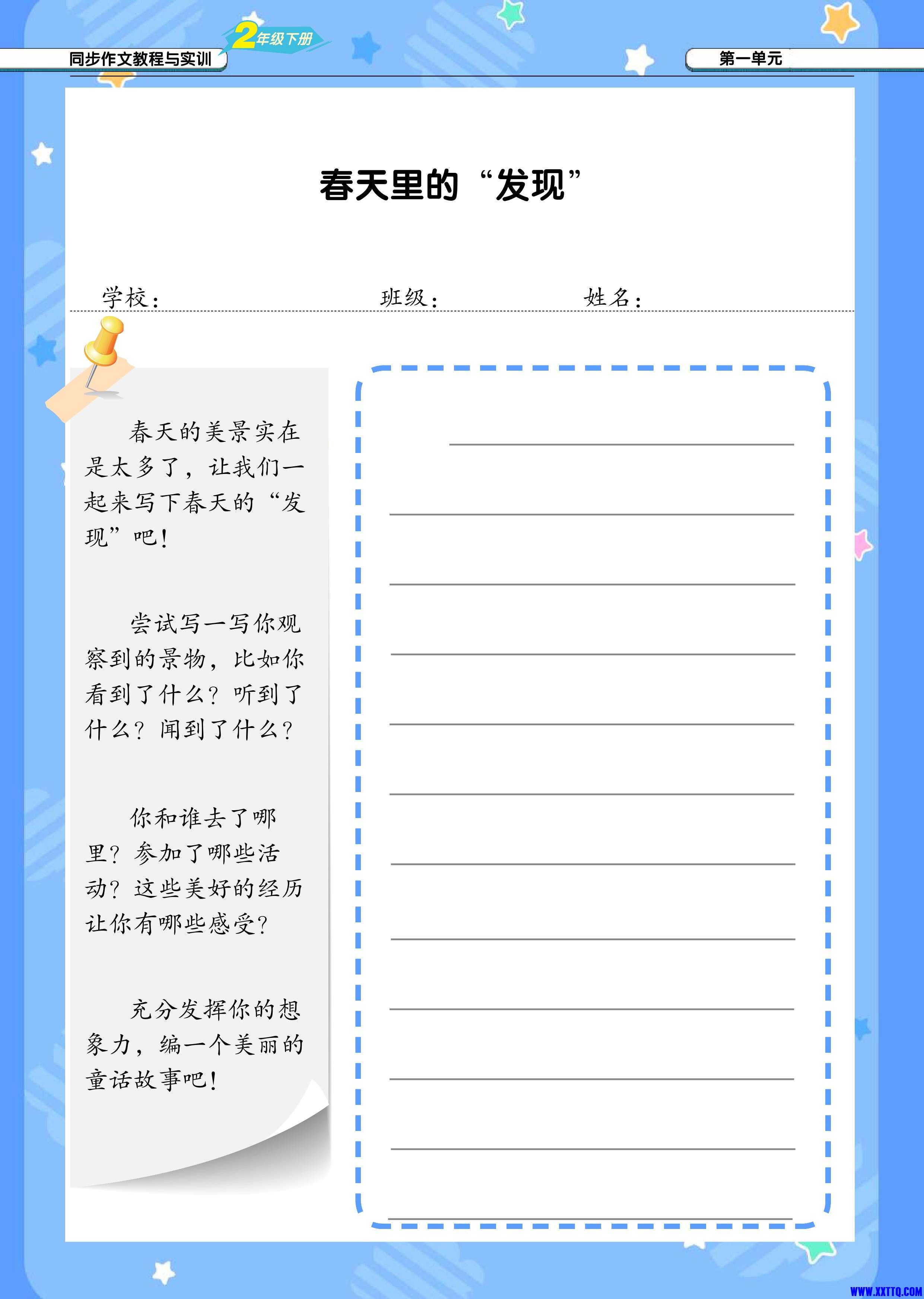 第1页.jpg