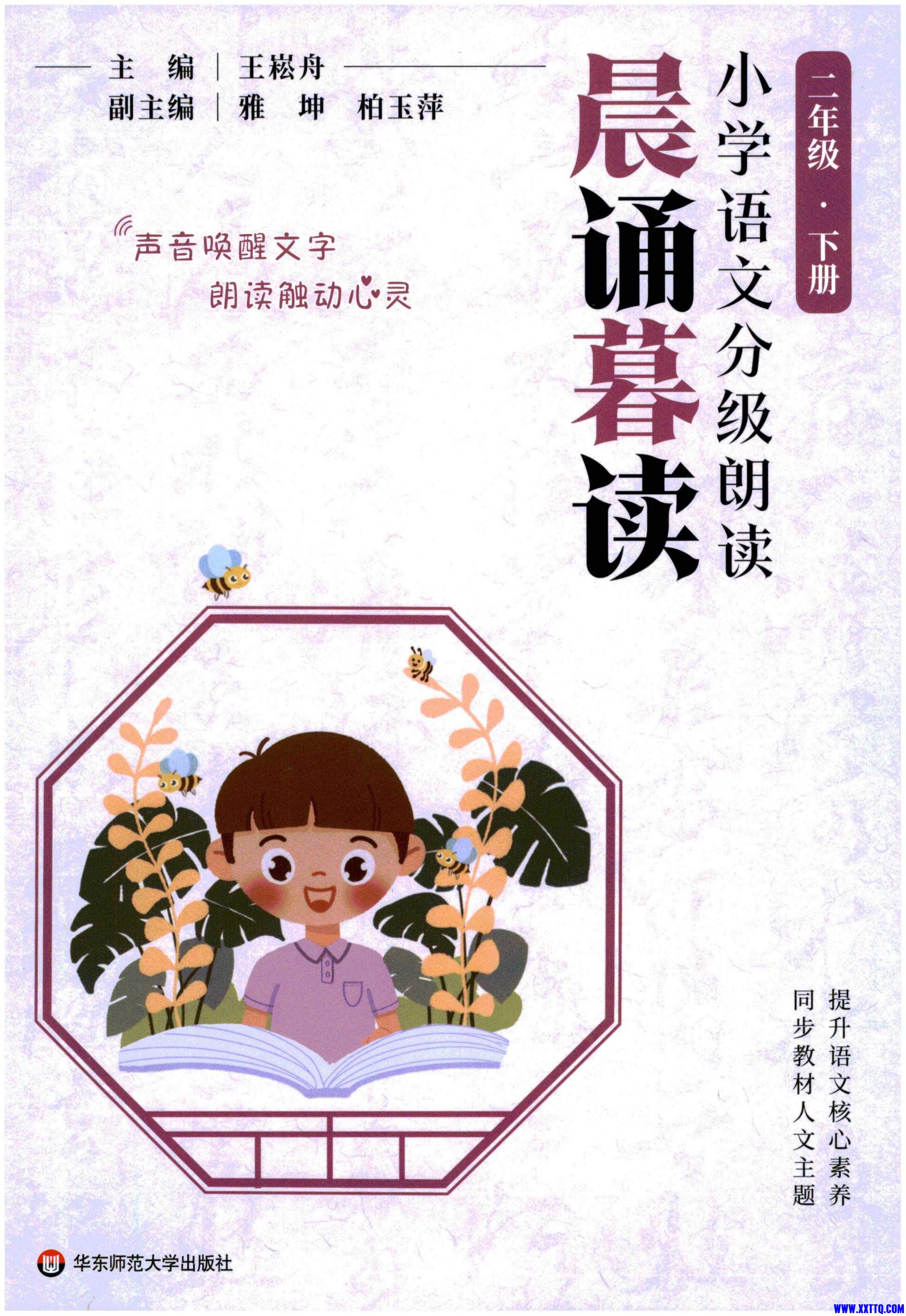 第1页.jpg
