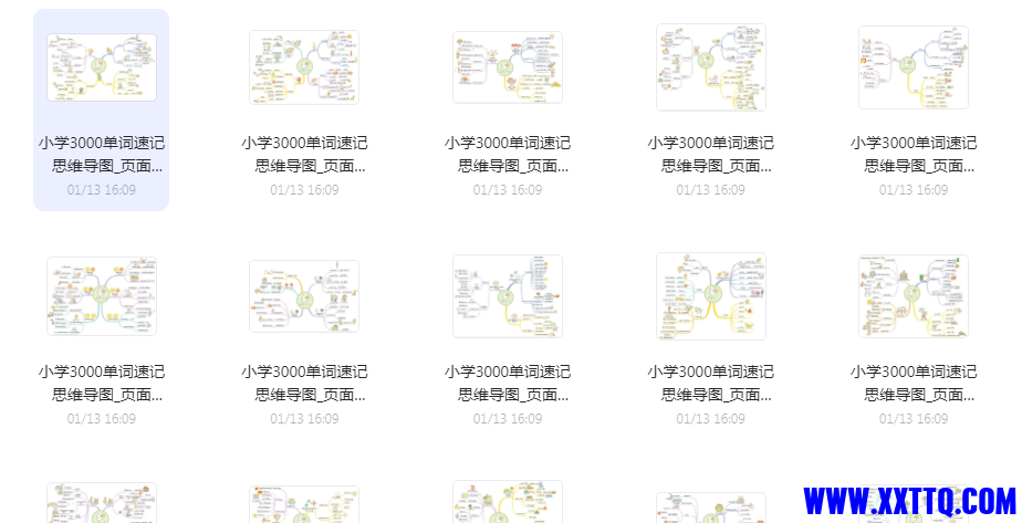 155613截图_20220310153238.png