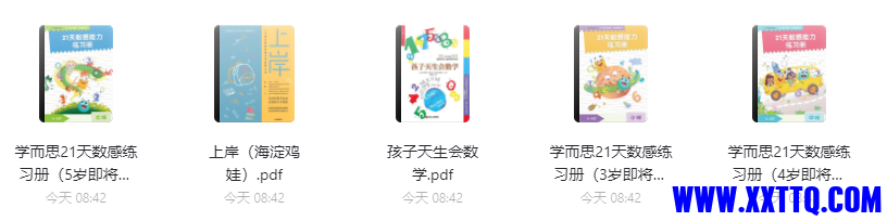 32.PNG