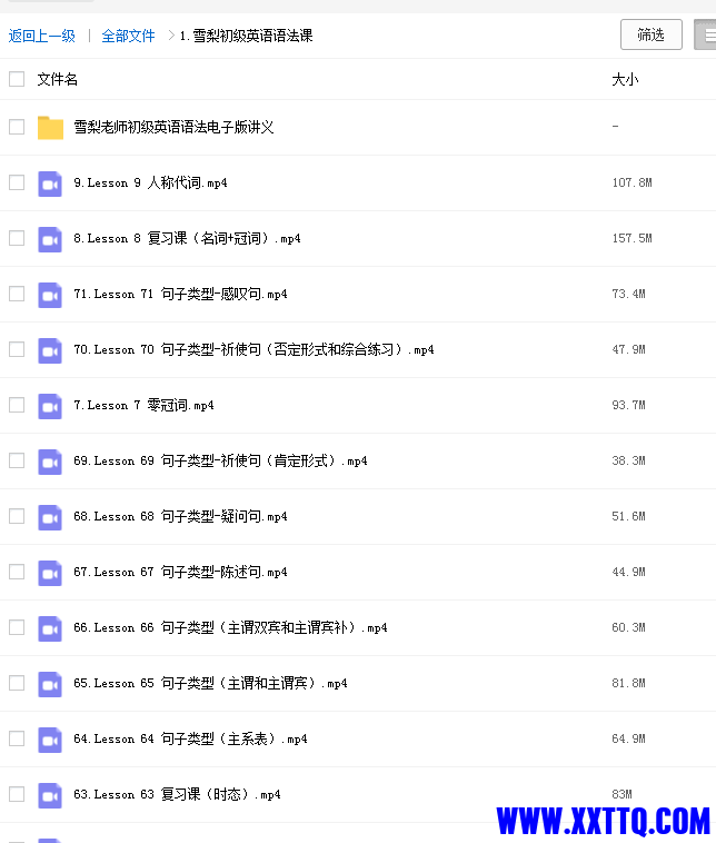 1646968302(1).png