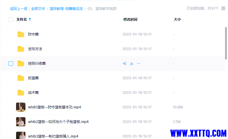 无标题.png
