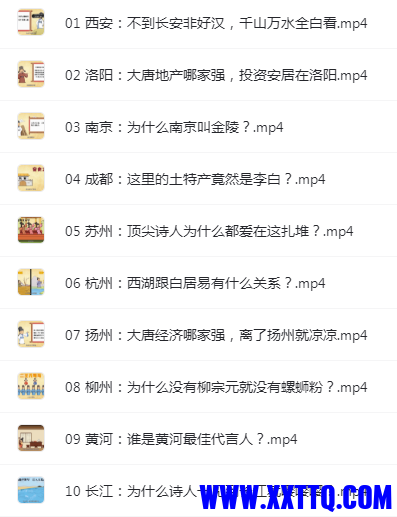 1647231437(1).png