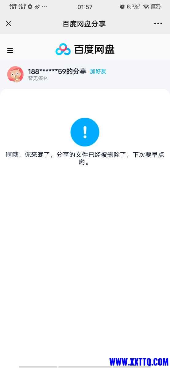 Screenshot_20220315_015735.jpg