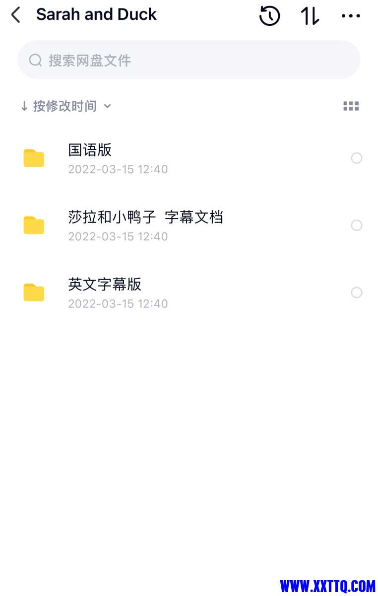 5CD94144-521B-4AE6-B82C-5D0C75DD8213.jpeg