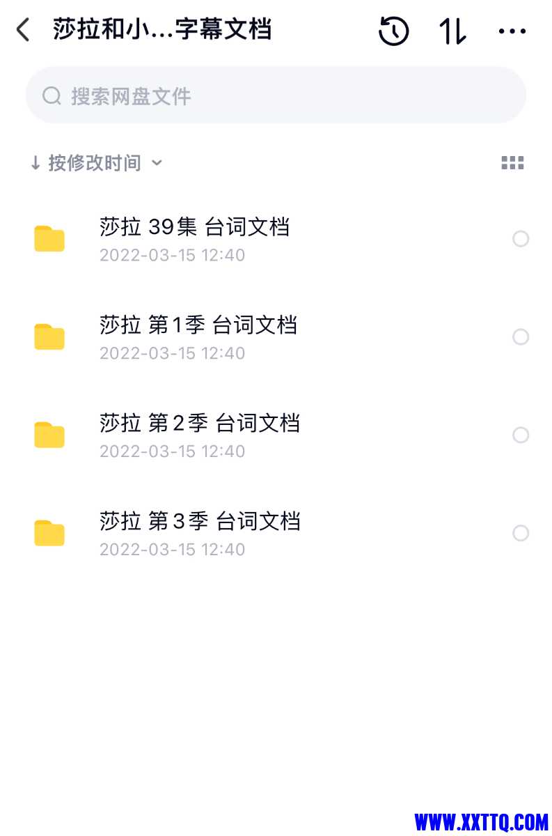 014DF8AF-580F-429D-9F50-64EAD7FCB5DB.jpeg