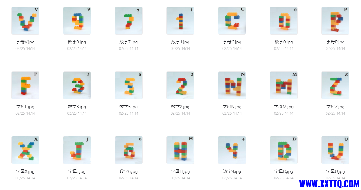 LEGO7.png