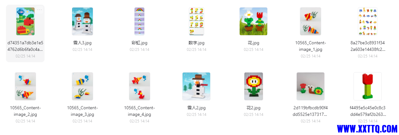 LEGO4.png