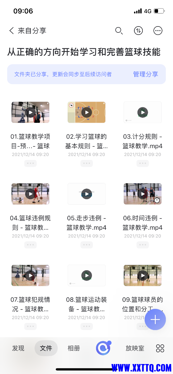 33C088B1-A5A0-4775-B73E-7F20A20728FB.png
