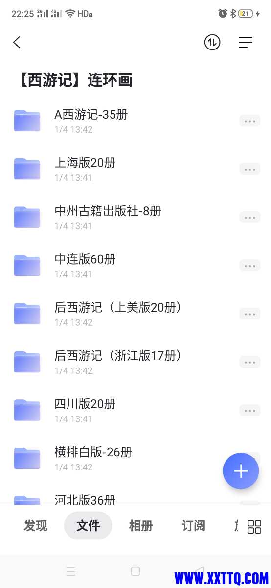 Screenshot_2022-03-17-22-25-55-37_6ea55b67edb2555ab064a4ea4266d950.jpg