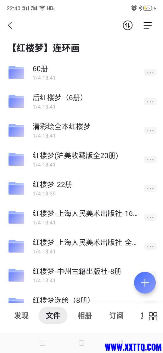 Screenshot_2022-03-17-22-40-18-64_6ea55b67edb2555ab064a4ea4266d950.jpg