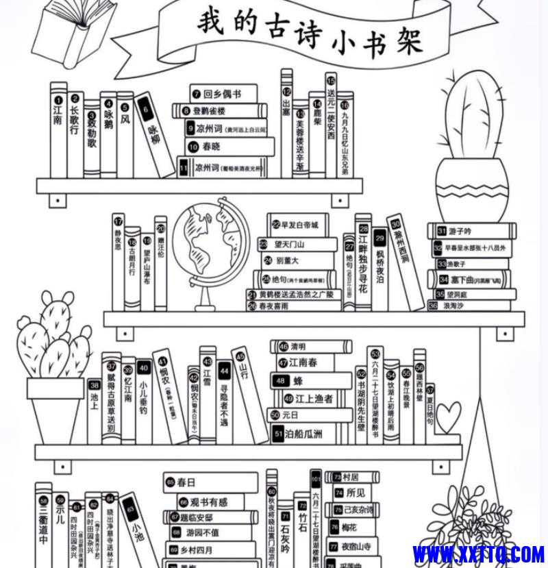 360截图20220318162003543.jpg