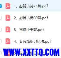 360截图20220318162031467.jpg