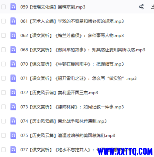 捕获.PNG