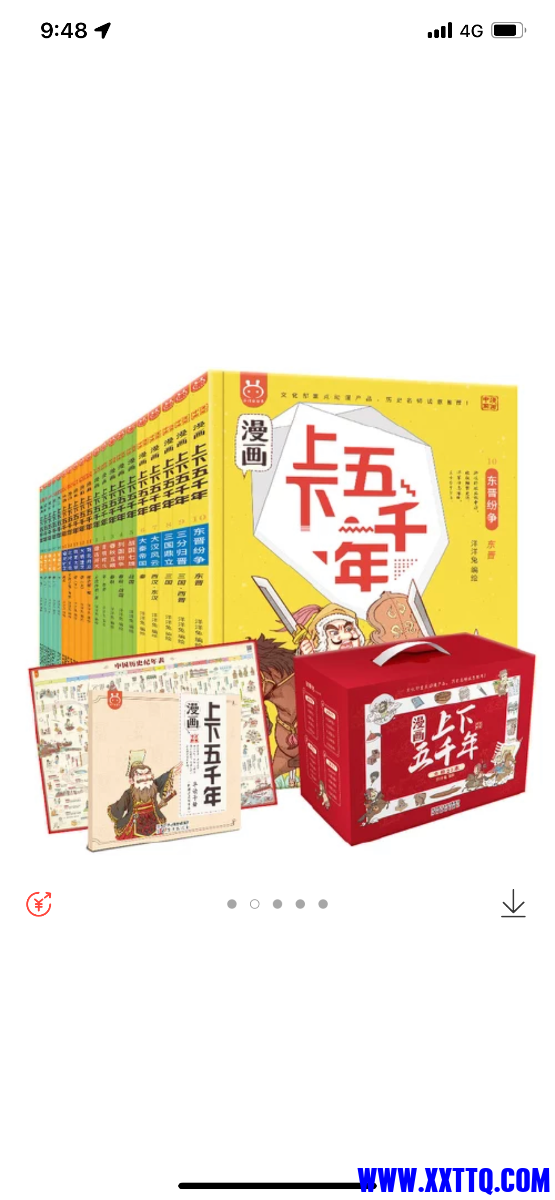 A67A124F-C8F5-462A-8CCF-D827DBCE9A12.png