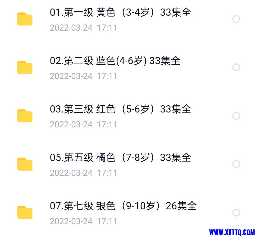 Screenshot_2022-03-24-19-09-51-04_769977972775e0c6b41aa3dfaf766445.jpg