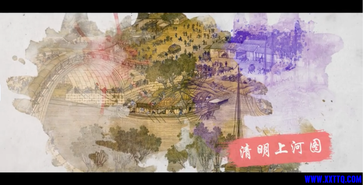 企业155613截图_16481888148570.png