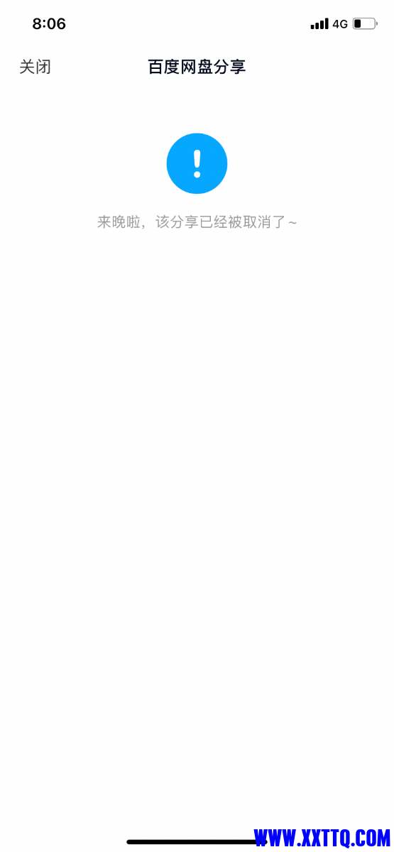 A724DEAA-338D-4C0A-A178-16F38CF299AF.png