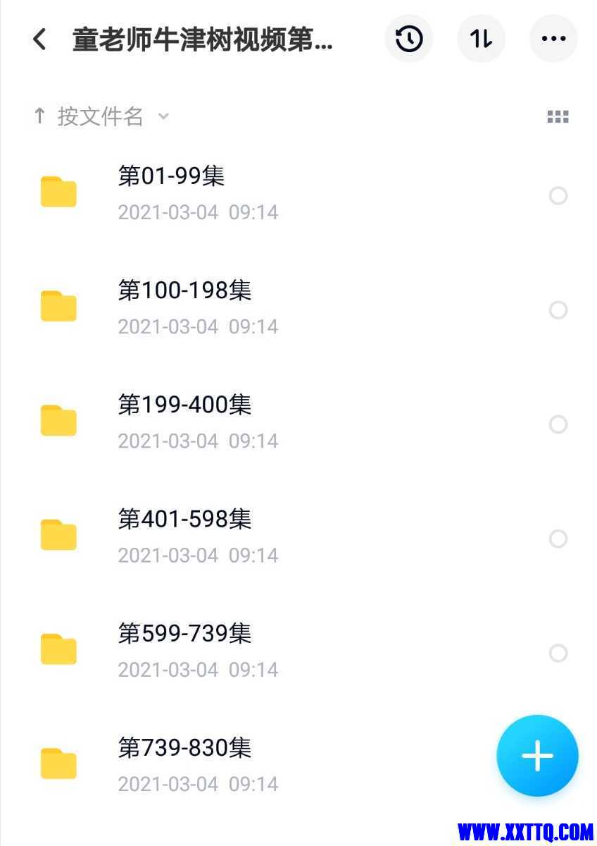 224.jpg