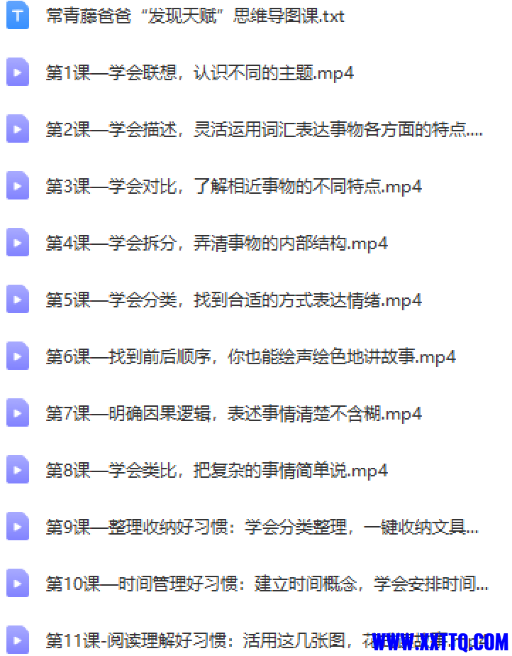 d27ff96982b844ae780f4f61d2c9bf4.png