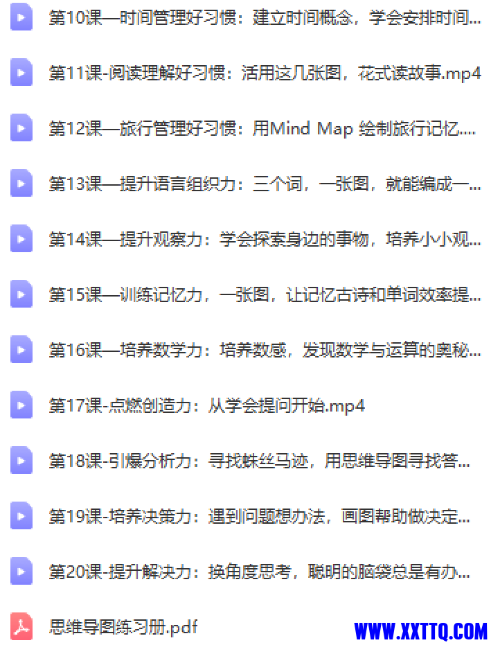 b04357768610fe6a199aa4096cec766.png