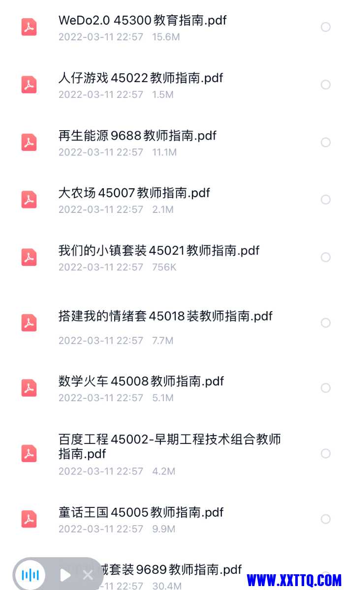 2EC28447-A94A-45AA-B7B4-3D8444C3E8C0.jpeg