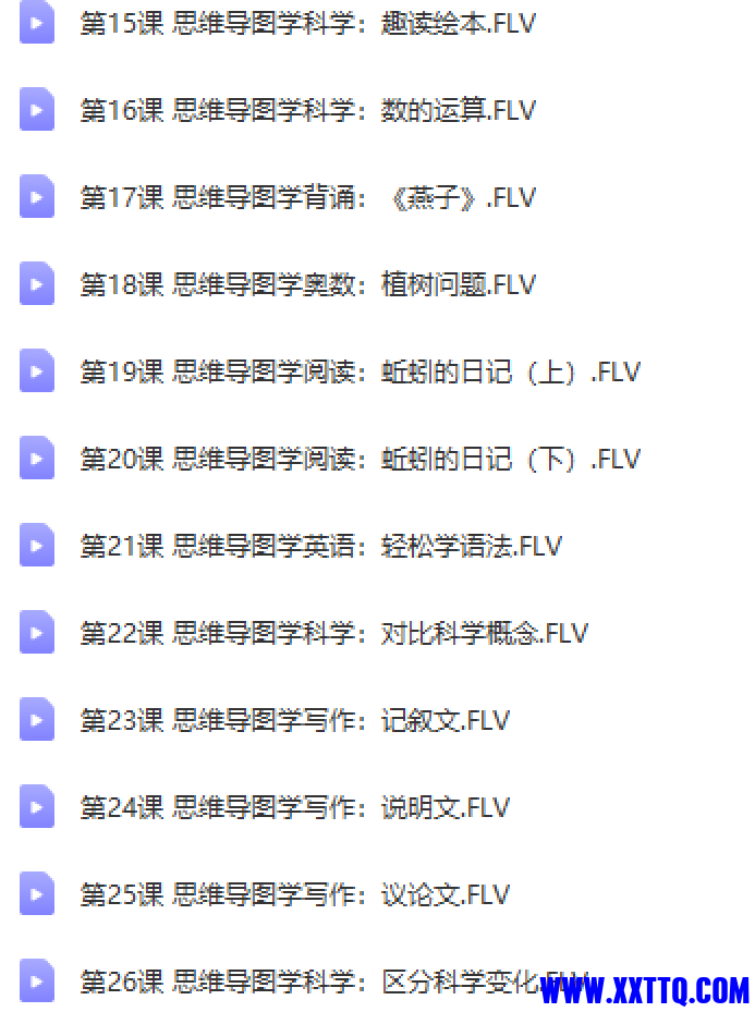 589944110cf6f832318682eb64b6d25.png