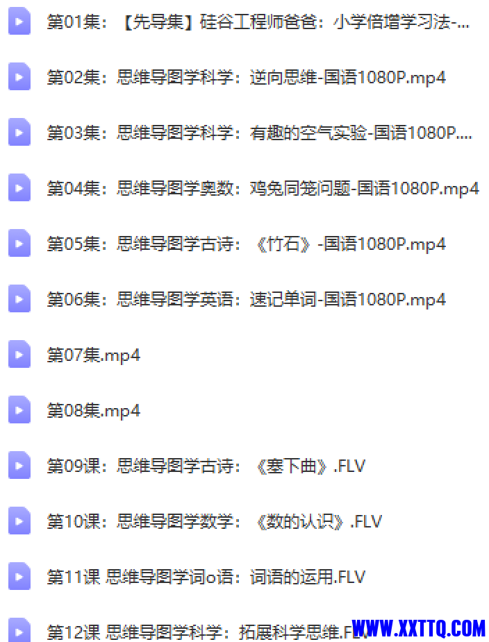 c2e7567d70aa3205c849560c7eb937c.png
