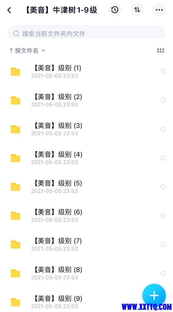 8C94E970-F1F8-4E00-954F-DEDB614529F3.jpeg