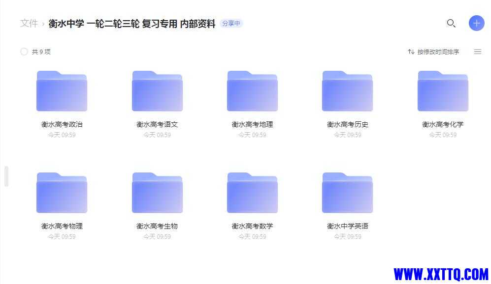 QQ截图20220329100257.jpg