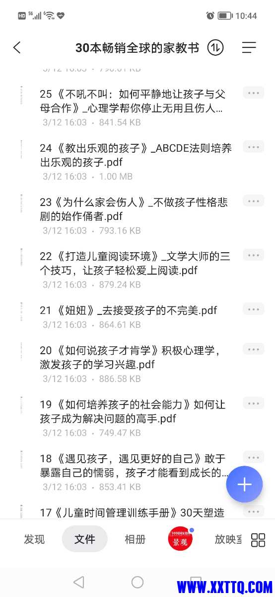Screenshot_20220329_104418.jpg