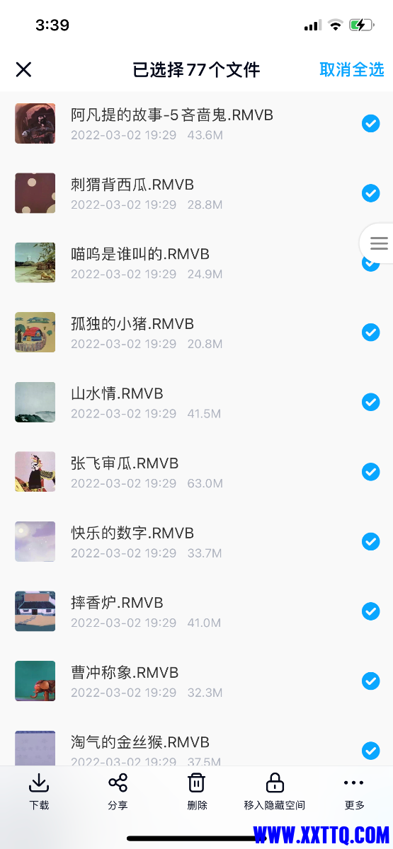 0ECE7850-25C2-47D5-9749-ED4393617000.png