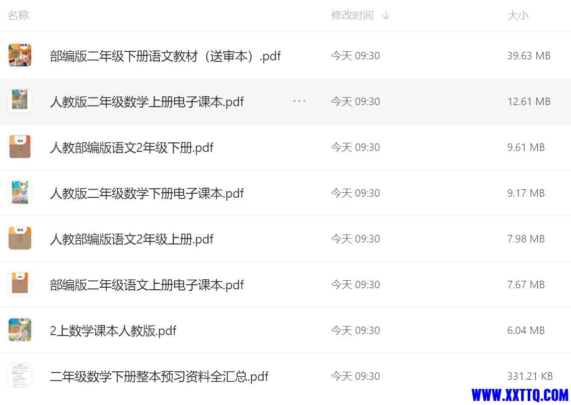 图像 072.png