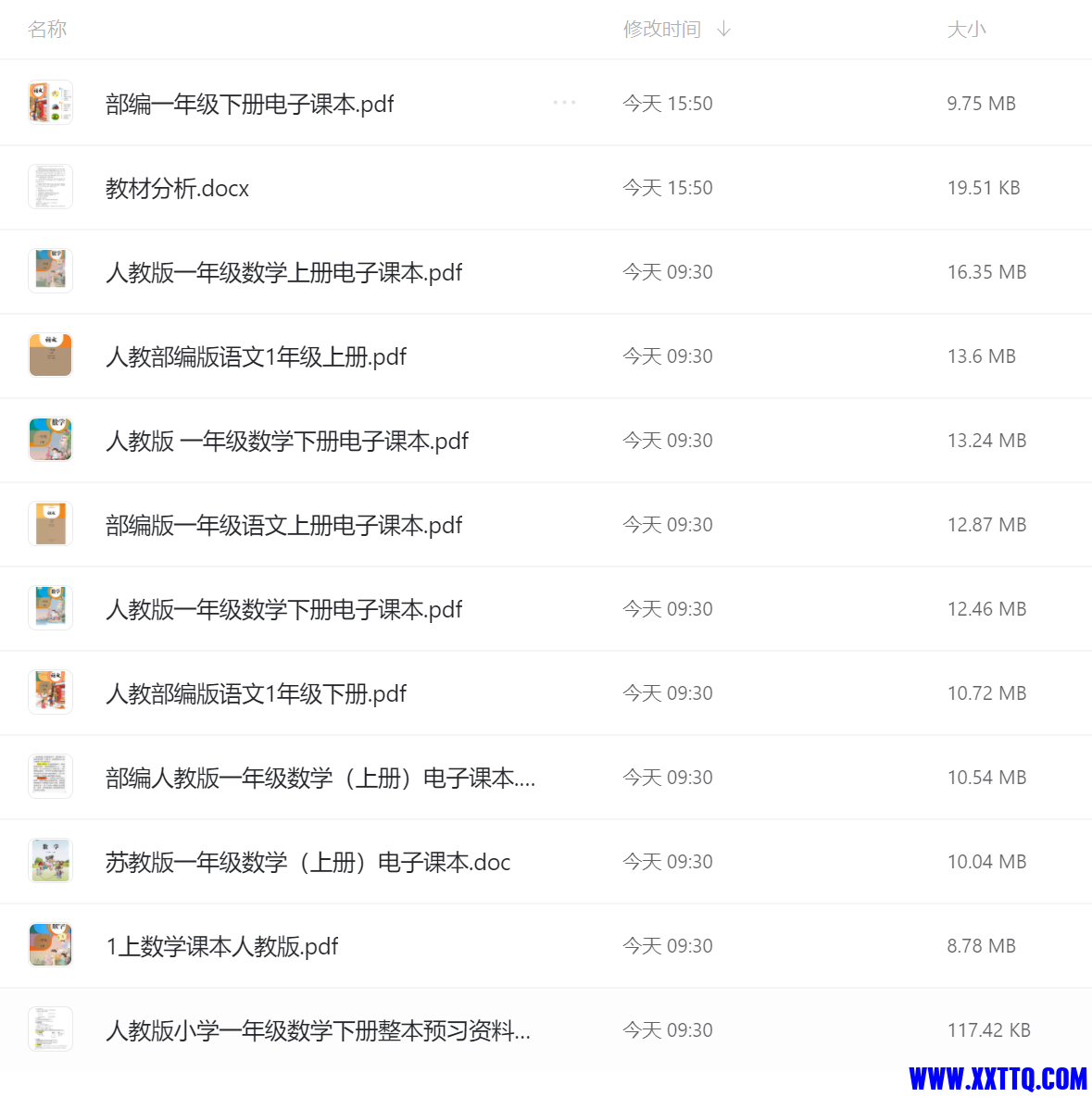 图像 073.png