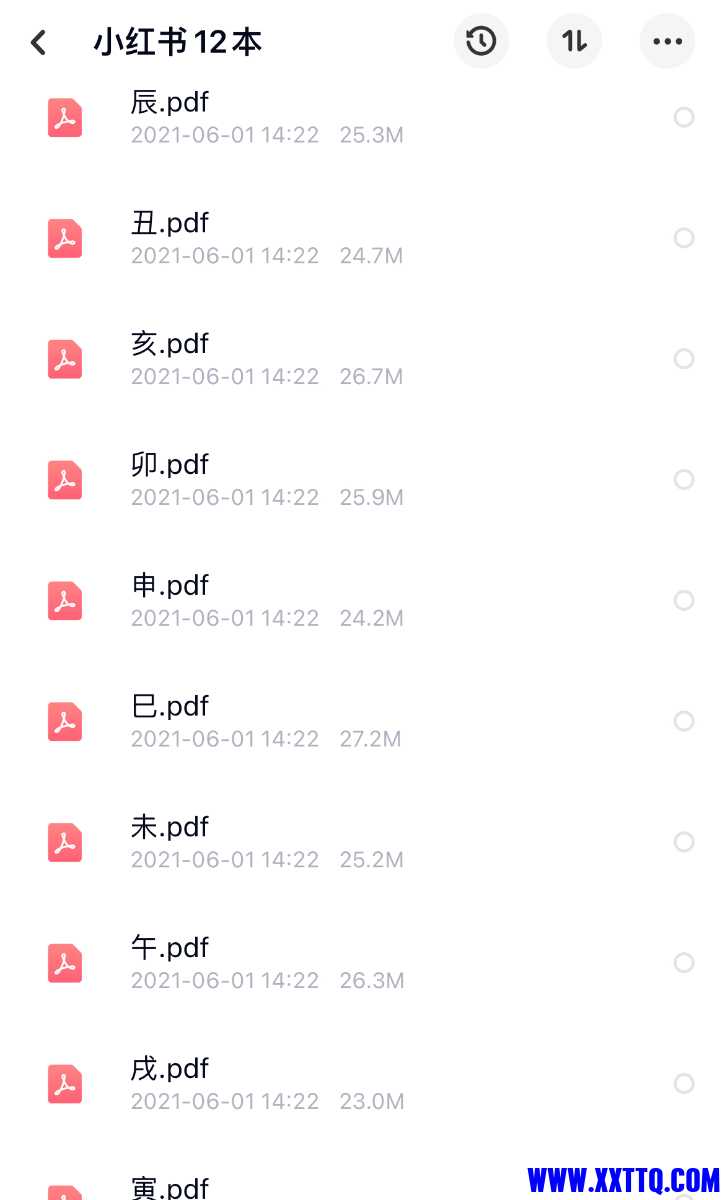 FE1F74D3-0EAF-4EBC-8539-1ABB813A3924.jpeg