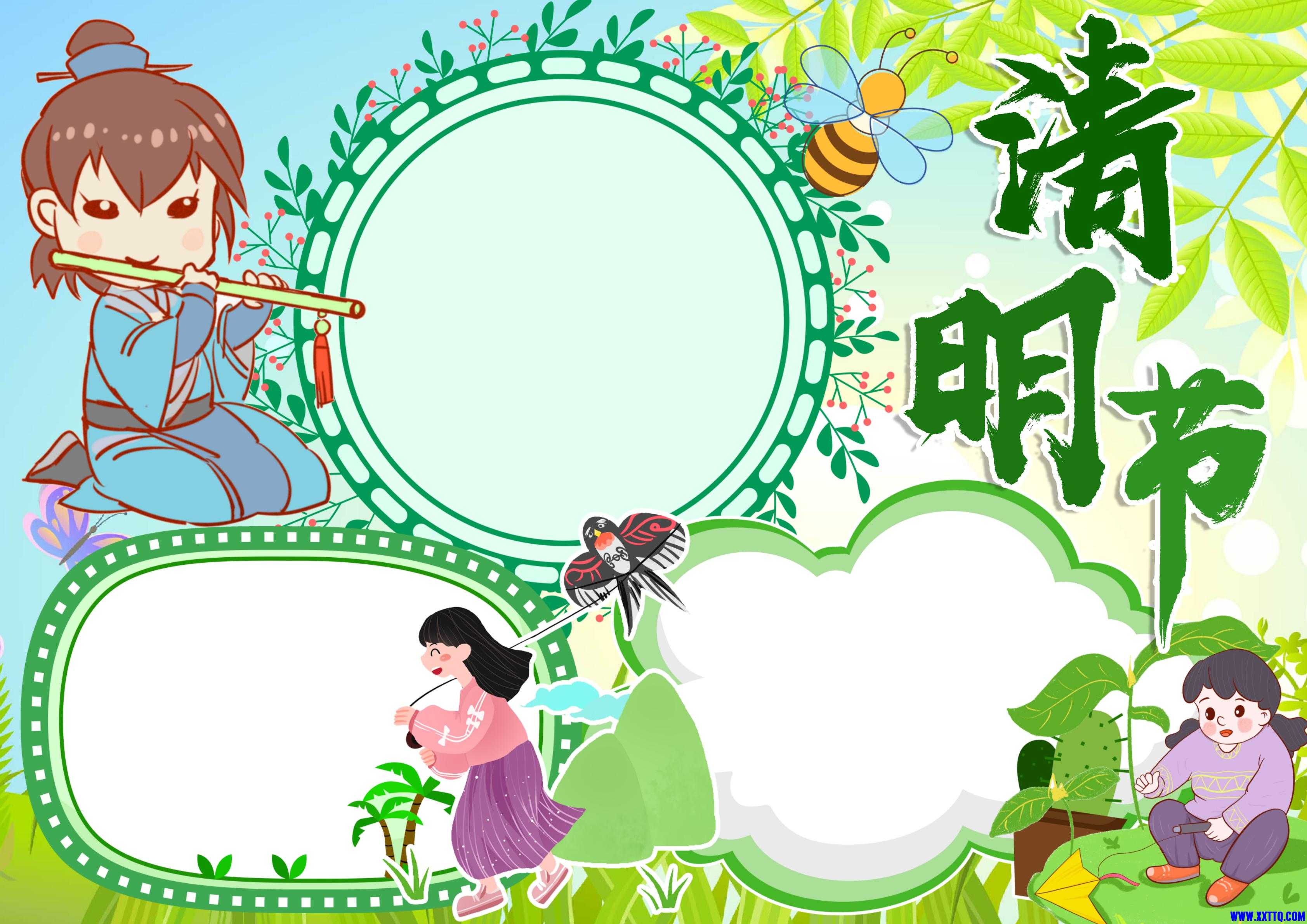 03彩色无字JPG.jpg