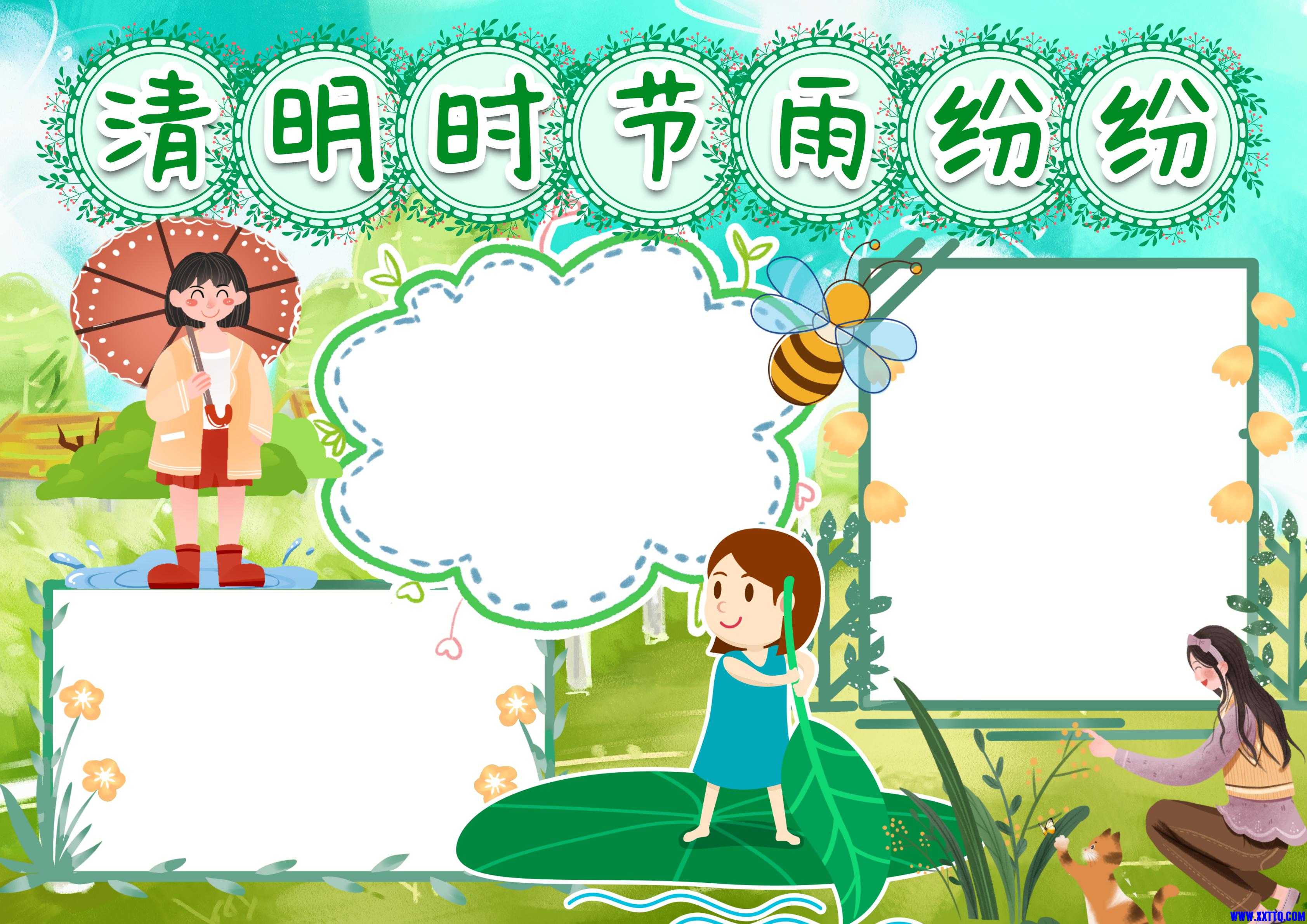 06彩色无字JPG.jpg