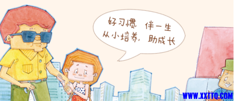 企业155613截图_16430777789513.png