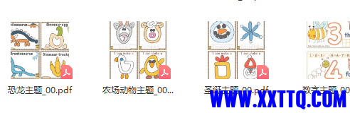 nt.png