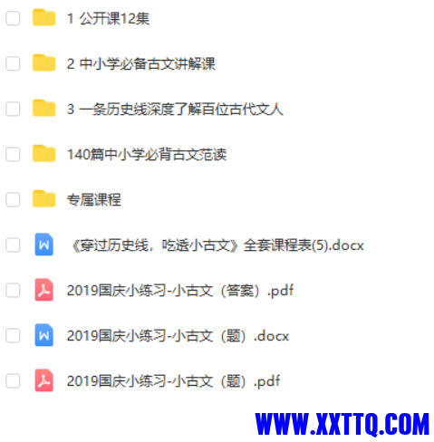 155613图片_20220401180308.png