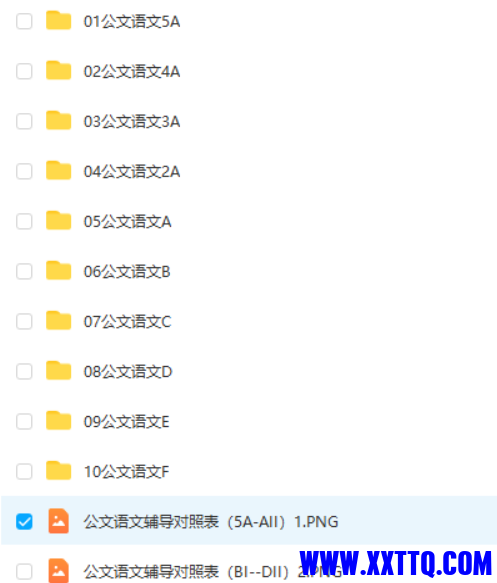155613图片_20220401180634.png