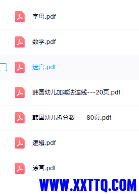 155613截图_20220402134714.png