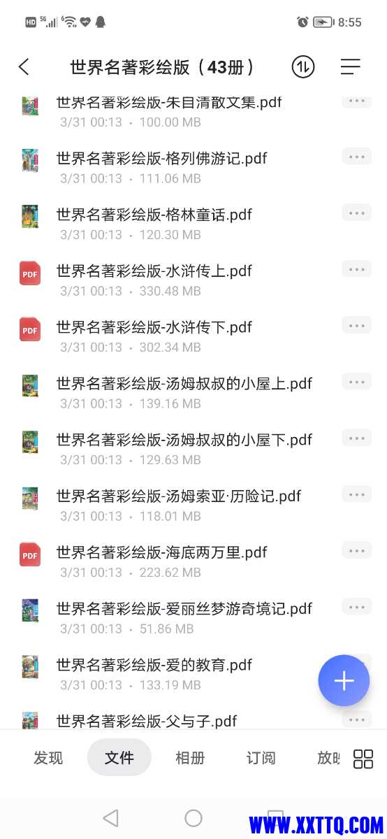 Screenshot_20220403_205547.jpg