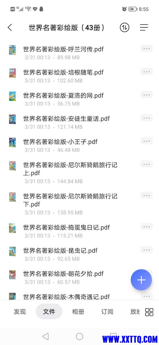 Screenshot_20220403_205541.jpg