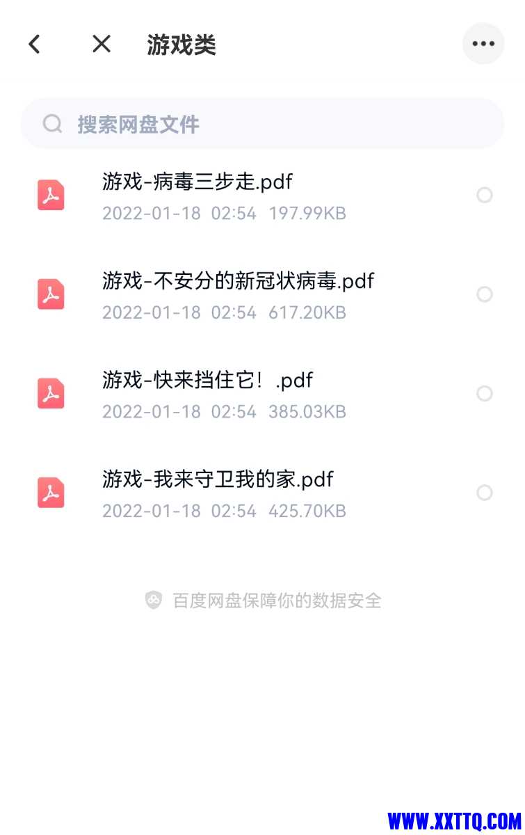 Screenshot_20220404_204259.jpg