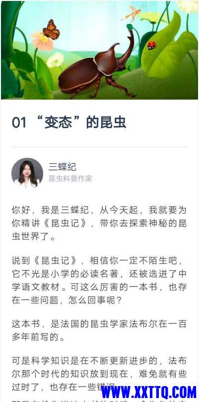 无标题.jpg