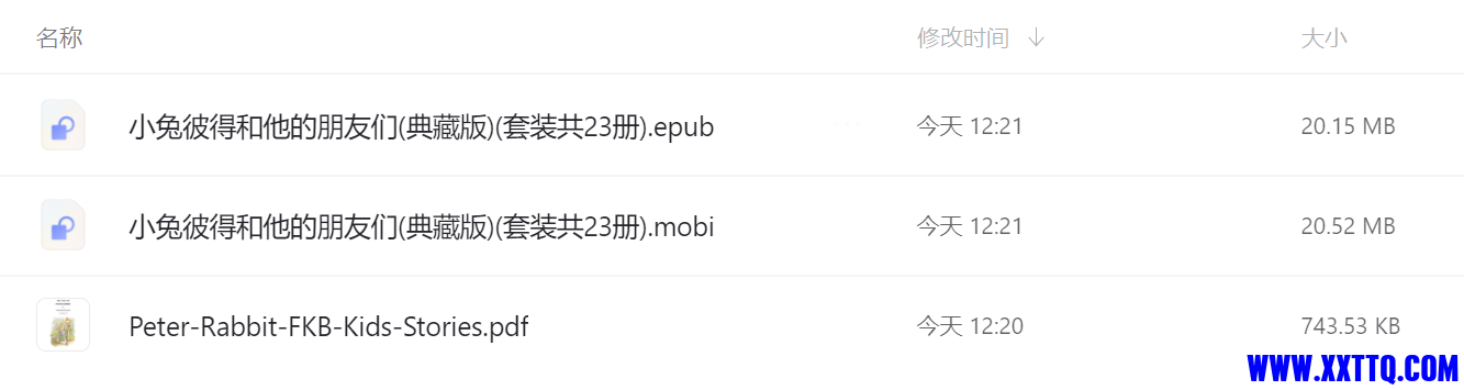 图像 2.png