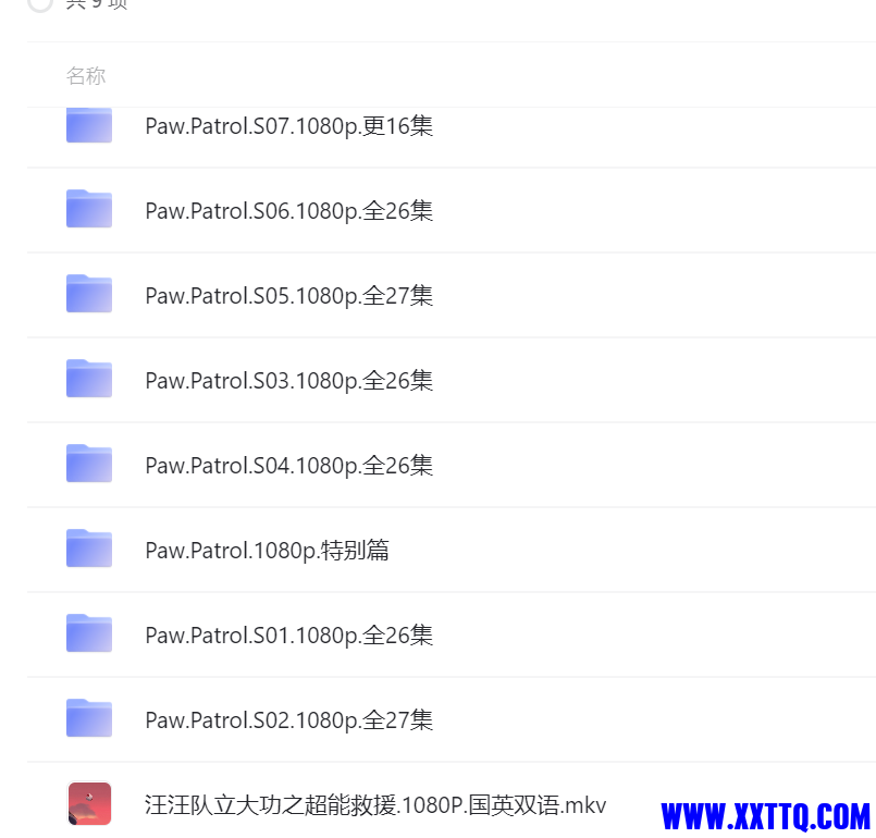 1649156384(1).png