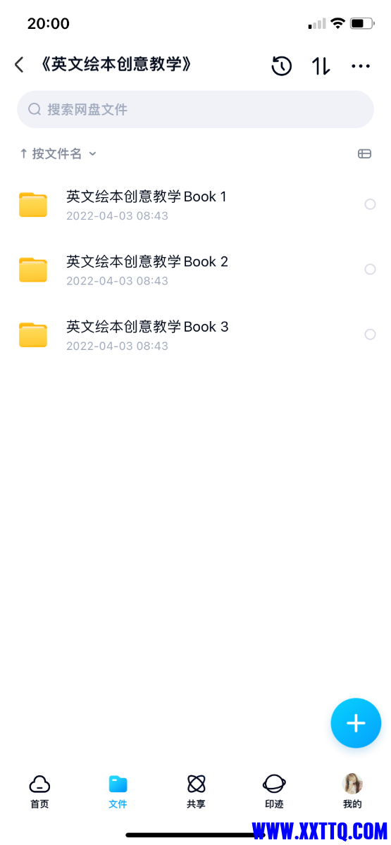 A380F9E6-624A-47A0-B683-7D7340E9F06C.png