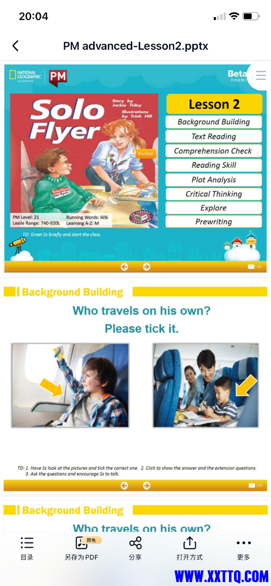 ADC55E6D-4577-43E0-83D7-B3761F6F3687.png